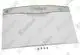 VAILLANT-Deckel-VC-156-216-246-276-326-5-7-u-w-Vaillant-Nr-0020223036 gallery number 1